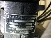 面對(duì)客戶(hù)詢(xún)問(wèn)南方泵業(yè)產(chǎn)品質(zhì)量會(huì)不會(huì)有問(wèn)題，如何解答呢？