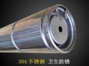 怎樣增加南方泵網(wǎng)站的自然排名呢？